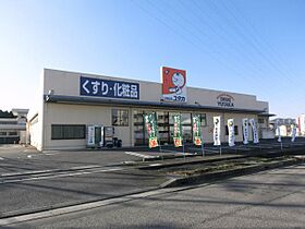 グレイスＴＵＣＨＩＹＡ　Ｂ  ｜ 岐阜県安八郡神戸町大字丈六道（賃貸マンション1K・2階・28.41㎡） その23