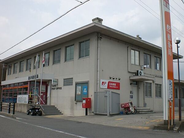 画像8:郵便局「垂井郵便局まで650m」