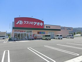 グランシャリオ  ｜ 岐阜県不破郡垂井町（賃貸アパート2LDK・2階・57.85㎡） その26