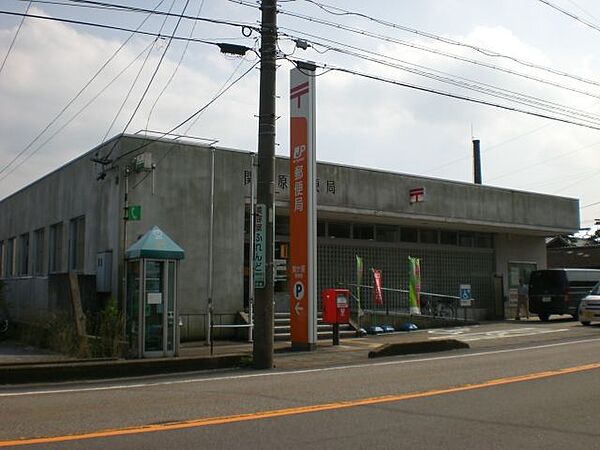 画像22:郵便局「関ケ原郵便局まで1400m」
