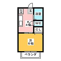 グランステーション大垣  ｜ 岐阜県大垣市林町３丁目（賃貸アパート1DK・2階・23.00㎡） その2