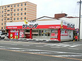 グランステーション大垣  ｜ 岐阜県大垣市林町３丁目（賃貸アパート1DK・2階・23.00㎡） その20