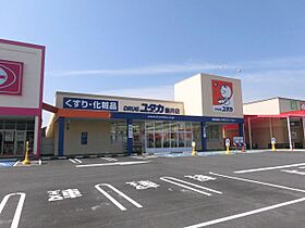 グリーンパーク  ｜ 岐阜県不破郡垂井町（賃貸アパート2LDK・2階・51.23㎡） その19