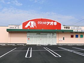 ＭＩＴＡＫＡマンション笠木  ｜ 岐阜県大垣市笠木町（賃貸マンション1K・2階・36.30㎡） その23