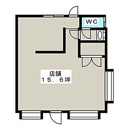 高木テナント