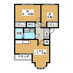 オンテール