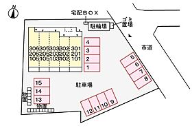 フィオーレ林町 201 ｜ 岐阜県大垣市林町７丁目782番地（賃貸アパート1K・2階・27.02㎡） その3