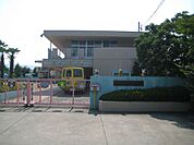 幼稚園、保育園「むつみ保育園まで610m」