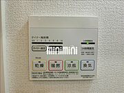 浴室乾燥機付き。