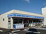 周辺：コンビニ「ローソン大垣林町七丁目店まで749m」