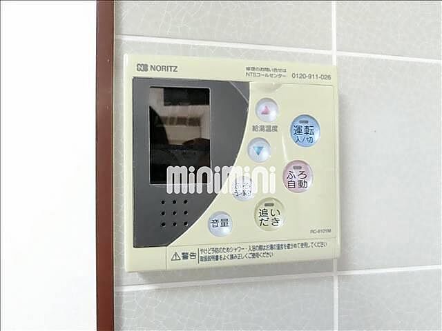 浴室