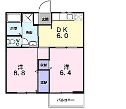 サンハイツA 2DKの間取図画像