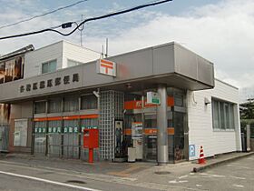 グリーンフォレストＡＺＵＭＩ　Ａ  ｜ 岐阜県各務原市蘇原野口町２丁目（賃貸アパート1K・1階・36.95㎡） その21