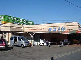 サンフェスタ川島  ｜ 岐阜県各務原市川島松原町（賃貸アパート1K・1階・29.42㎡） その20