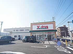 D-roomビーチルック  ｜ 岐阜県各務原市那加浜見町１丁目（賃貸アパート1LDK・1階・33.78㎡） その24