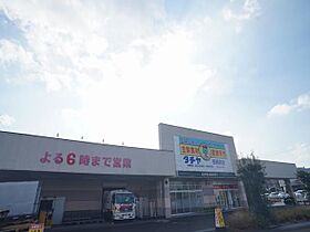 ヒルズ東島  ｜ 岐阜県各務原市蘇原東島町１丁目（賃貸アパート2LDK・2階・53.70㎡） その20