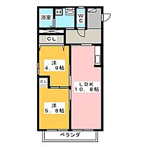 ロイヤルグリーンハイツ  ｜ 岐阜県各務原市那加石山町２丁目（賃貸アパート2LDK・2階・50.60㎡） その2