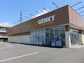 アーデルＭ  ｜ 岐阜県各務原市蘇原青雲町１丁目（賃貸マンション2LDK・1階・47.20㎡） その20