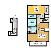 トアーズ　I  ｜ 岐阜県各務原市鵜沼西町２丁目（賃貸アパート1LDK・2階・42.13㎡） その2