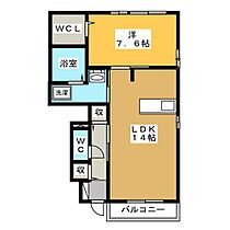 ルーデンス　Ａ棟  ｜ 岐阜県各務原市鵜沼西町２丁目（賃貸アパート1LDK・1階・53.20㎡） その2