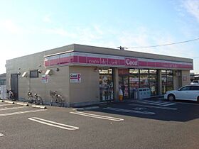 ハバ・エントピア  ｜ 岐阜県各務原市鵜沼羽場町３丁目（賃貸アパート1LDK・1階・52.26㎡） その21