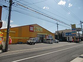 グランパル幸Ａ  ｜ 岐阜県各務原市蘇原申子町２丁目（賃貸アパート1LDK・1階・45.77㎡） その24