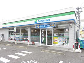 FORTIS・UK  ｜ 岐阜県各務原市鵜沼各務原町４丁目（賃貸アパート1K・2階・33.53㎡） その19