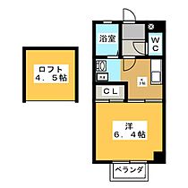 ホワイトテラス  ｜ 岐阜県各務原市蘇原三柿野町（賃貸マンション1K・1階・24.50㎡） その2