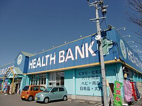 サープラスカワイ　Ｂ  ｜ 岐阜県各務原市蘇原申子町１丁目（賃貸マンション1K・1階・18.90㎡） その5