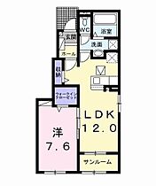 ナチュラルカーサ　II  ｜ 岐阜県各務原市川島河田町1436（賃貸アパート1LDK・1階・50.14㎡） その2