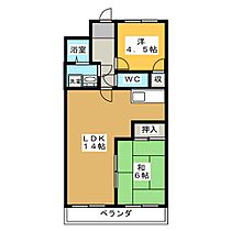 シャトレ鵜沼  ｜ 岐阜県各務原市鵜沼山崎町８丁目（賃貸マンション2LDK・4階・53.46㎡） その2