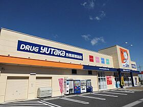 サニーパレスII  ｜ 岐阜県各務原市那加巾下町（賃貸アパート1LDK・1階・46.41㎡） その19