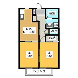 サンモール石山
