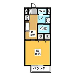 🉐敷金礼金0円！🉐Sunset　Nishizawa