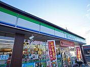 コンビニ「ファミリーマートまで760m」