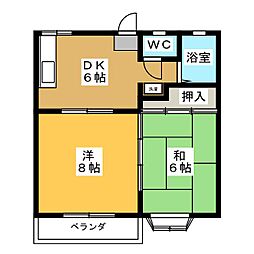 🉐敷金礼金0円！🉐メゾン入会