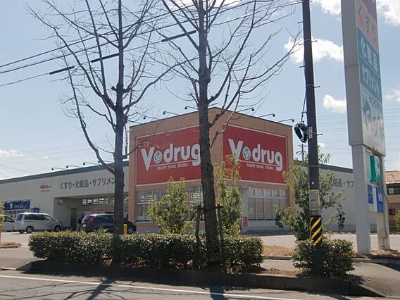 ヴィラグレンディール_周辺_3