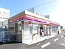 周辺：コンビニ「サークルＫまで890m」
