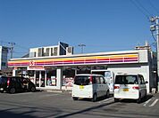 コンビニ「サークルＫまで420m」