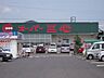 周辺：スーパー「サンシンまで730m」