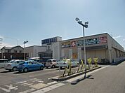 その他「三洋堂まで320m」