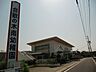 周辺：幼稚園、保育園「合歓の木南幼稚園まで1000m」
