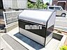 その他：敷地内にゴミ置き場があります