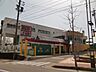 周辺：幼稚園、保育園「うぬま第一幼稚園まで2102m」