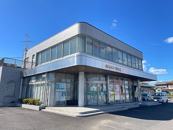 画像20:銀行「JAめぐみの土田支店まで1101m」