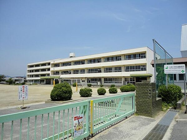 画像20:小学校「可児市立土田小学校まで1270m」