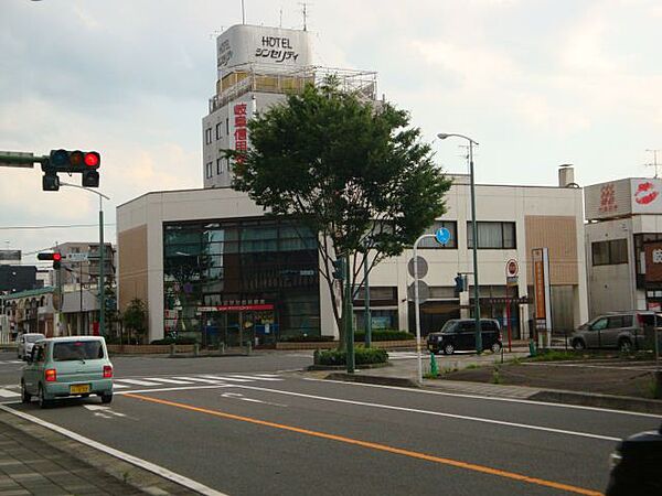 画像24:銀行「岐阜信用金庫まで1400m」