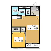 Ｈｅａｒｔｆｕｌ　Y．N．S  ｜ 岐阜県可児市川合（賃貸マンション1LDK・3階・41.00㎡） その2