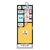 クレアール虹ヶ丘  ｜ 岐阜県可児市虹ケ丘６丁目（賃貸マンション1K・4階・24.00㎡） その2