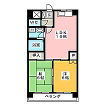 アークヒルズ可児  ｜ 岐阜県可児市広見５丁目（賃貸マンション2LDK・6階・48.60㎡） その1